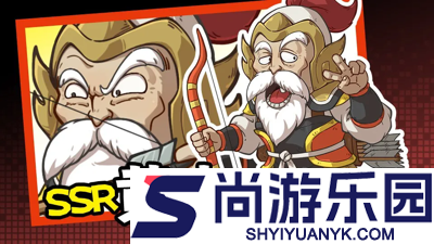 高能探宝团破解无限版下载