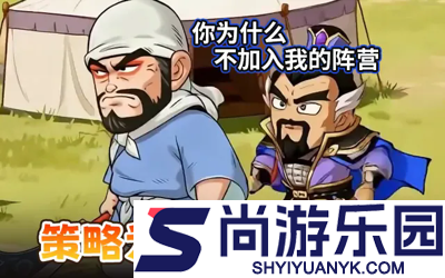 高能探宝团破解无限版下载