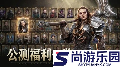 七塔手游培养哪个英雄