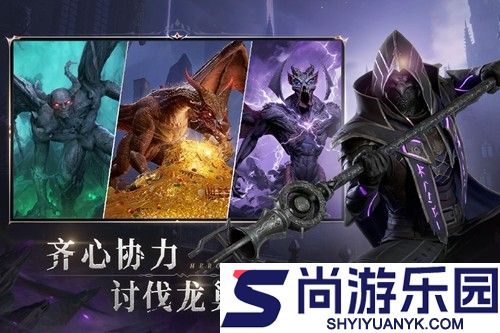 七塔手游培养哪个英雄