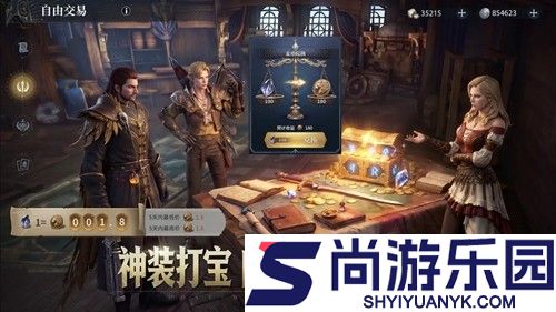 七塔手游培养哪个英雄