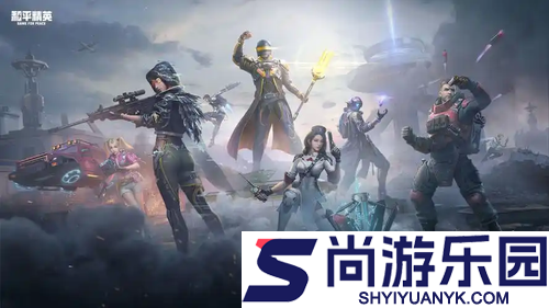 和平精英SS39灵敏度推荐