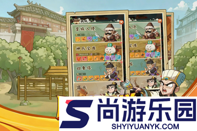 高能探宝团兑换码2026最新