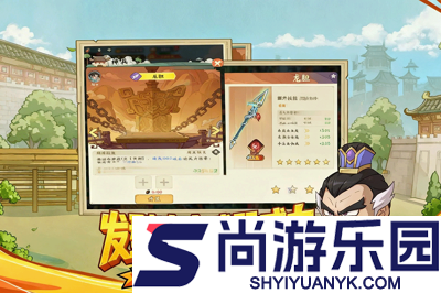 高能探宝团兑换码2026最新