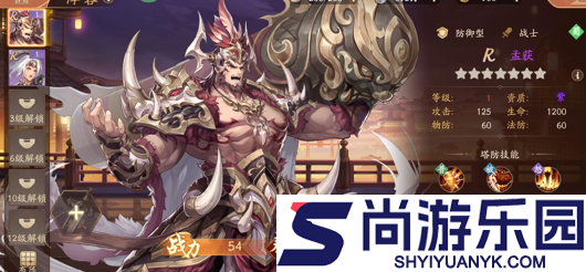 塔防召唤师0.1折兑换码亲测有效