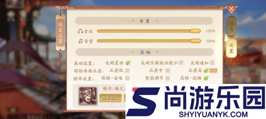 塔防召唤师0.1折兑换码亲测有效