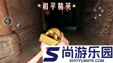 和平精英ss39密钥在哪找