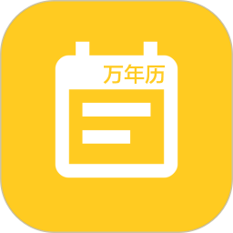 直属手机版