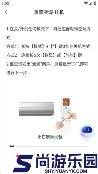 tclapp官方下载安装