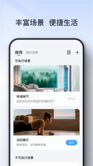 tclapp官方下载安装