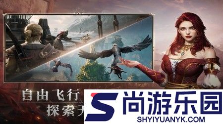 七塔最强英雄排行榜