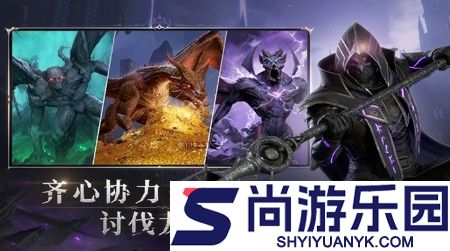 七塔最强英雄排行榜