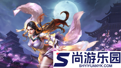 王者荣耀 S43 赛季 T0 英雄排行榜：各分路最强上分英雄推荐