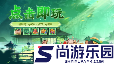 极限萌怪最强红将推荐