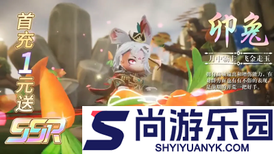 极限萌怪最强红将推荐