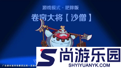 极限萌怪最强红将推荐