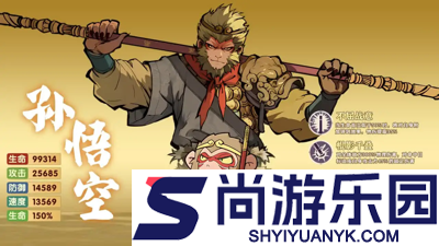 极限萌怪礼包码大全