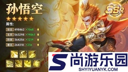 星光创造营角色搭配攻略详解