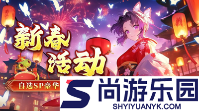 搭救之路兑换码2026最新