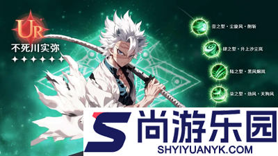 搭救之路兑换码2026最新