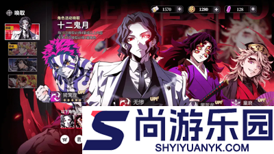 搭救之路兑换码2026最新