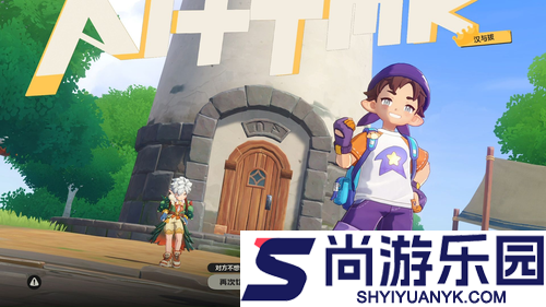 洛克王国世界S2最强精灵排行