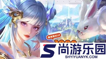 星光创造营礼包码在哪里领