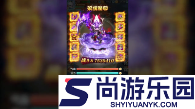 奇门飞花令后期最强搭配图