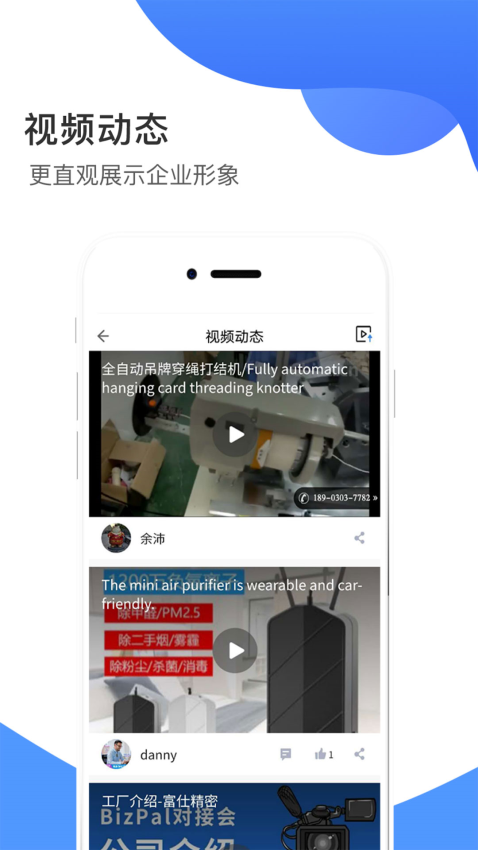 畅销天下免费版