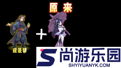 武侠大明星兑换码最新vip