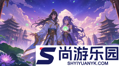武侠大明星兑换码最新vip
