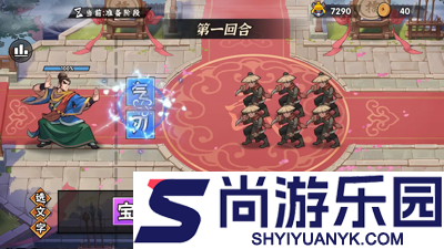 武侠大明星兑换码最新vip