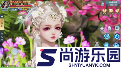 奇门飞花令礼包码2026最新
