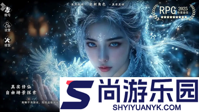奇门飞花令礼包码2026最新