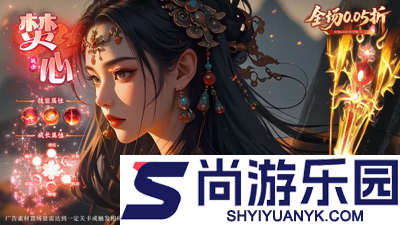 奇门飞花令礼包码2026最新