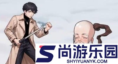末世之旅礼包码最新有效合集