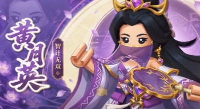疯狂积木城 2026 最强武将排行：最新武将强度榜 Top10