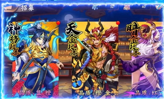 逆战三国 0.05 版炫金英雄推荐：哪个炫金最强？深度解析与选择攻略