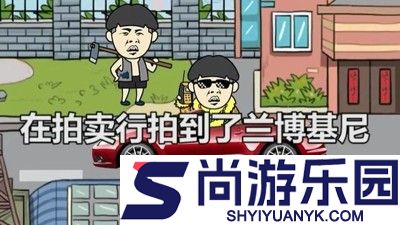 王富贵的垃圾站兑换码通用福利合集