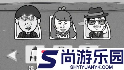 王富贵的垃圾站兑换码通用福利合集