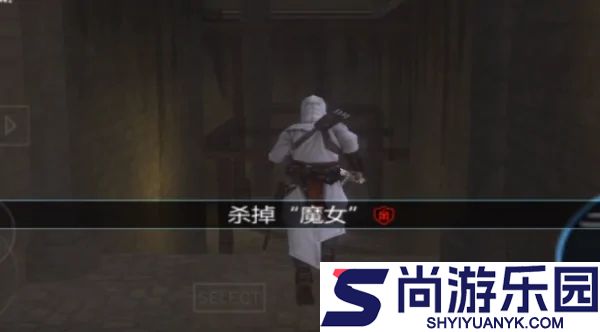 刺客信条血统手机移植版下载