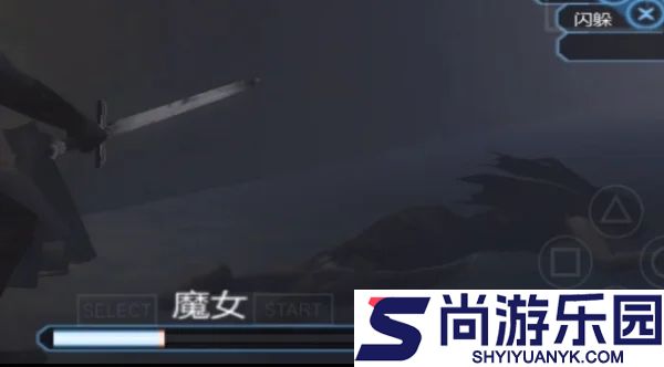 刺客信条血统手机移植版下载