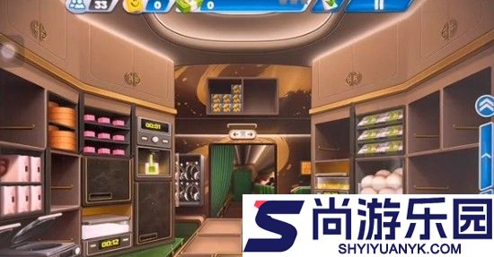 飞机大厨破解版下载