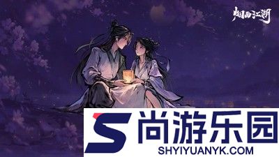 烟雨江湖丹药配方大全