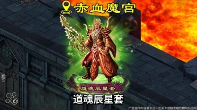 约战皇城开服时间表：最新新服开启时间一览