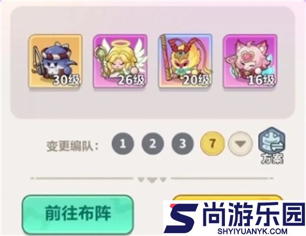 永远的蔚蓝星球奇境大战怎么打高分