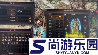 约战皇城怎么赚钱