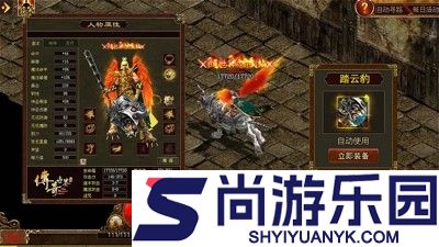 约战皇城怎么赚钱