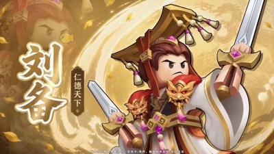 疯狂积木城兑换码 2026 最新汇总：永久有效礼包码大全