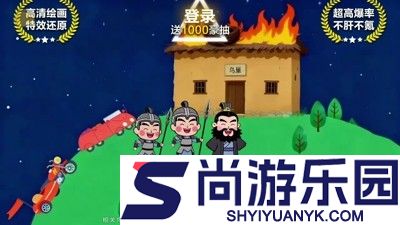 疯狂积木城兑换码2026最新
